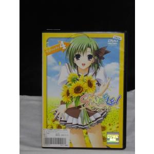 レンタル落ち　ボカロ　CD　90枚　まとめ売り　DVD付き有り レンタル落ち ボカロ CD 90枚 まとめ売り DVD付き有り レンタル