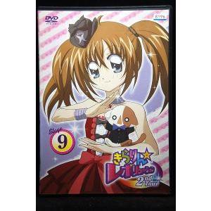 わがまま☆フェアリー ミルモでポン DVD 1期 2期 3期 4期 全巻セット わがまま☆フェアリー ミルモでポン! 4ねんめ 全6巻 レンタル落ち 全巻