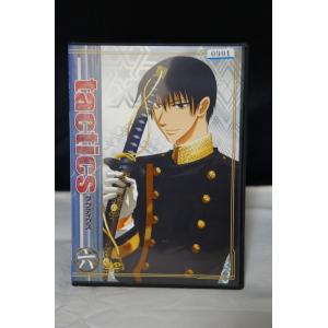 きらりん☆レボリューション　第二期全13巻DVDセット　レンタル落ち きらりん☆レボリューション 第二期全13巻DVDセット レンタル