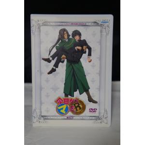 きらりん☆レボリューション 3rdツアー STAGE12：中古DVD きらりん☆レボリューション 3rdツアー STAGE12：中古DVD - メルカリ