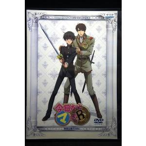 DVD [全17巻セット]メルヘヴンZ(ツヴァイ) 1~17 一部未開封 DVD [全17巻セット]メルヘヴンZ(ツヴァイ) 1~17 一部未開封 【公式通販】