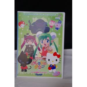 クッキンアイドル アイ!マイ!まいん! DVD レンタル落ち 1～15巻 セット 中古品DVD】クッキンアイドル アイ!マイ!まいん! VOL.15 (第71話