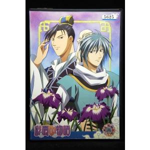 TO BE HERO X 4【完全生産限定版】 [DVD] : ぐるぐる王国 ヤフー店