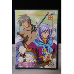 彩雲国物語 8 ※中古DVD（レンタル落ち）