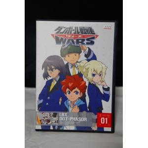 ダンボール戦機ウォーズ 第1巻 ※中古DVD（レンタル落ち）