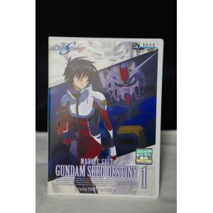 機動戦士ガンダムSEED DESTINY 1※中古DVD（レンタル落ち）