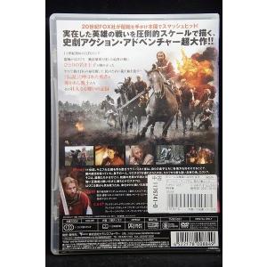 5100217 バトル・キングダム 宿命の戦士...の詳細画像1