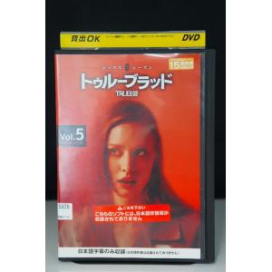 ハッピー・マンデーズ ライヴ・イン・バルセロナ 中古DVD ハッピー・マンデーズ ライヴ・イン・バルセロナ 中古DVD