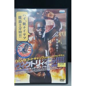 ハート・オブ・ウーマン【中古品DVD】※レンタル落ち（ジャケット