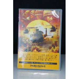 大忠臣蔵DVD Amazon.co.jp: 大忠臣蔵 DVD-BOX I : 三船敏郎, 司葉子, 尾上