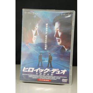 死ぬまでにしたい10のこと DVD 51FK1TYGR6L._AC_SY200_QL15_.jpg