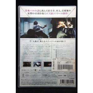 5100248 ジ・エクスペリメント※中古DV...の詳細画像1