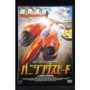 きらりん☆レボリューション　第二期全13巻DVDセットレンタル落ち 中古品 9600166【中古品DVD】きらりん☆レボリューション2nd Tour 第1話〜第51