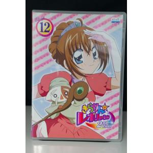 中古品DVD】きらりん☆レボリューション 第1話〜第51話 全13枚セット