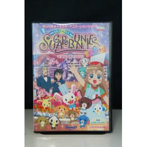 廃盤 DVD-BOX シャルロット・ツインコレクション〈2枚組〉 廃盤 DVD-BOX シャルロット・ツインコレクション〈2枚組〉 廃盤