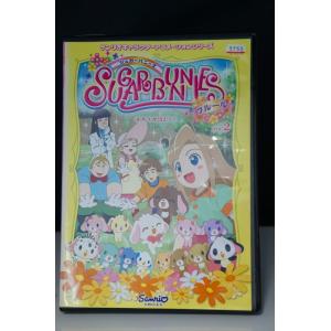 バナナリアンズ『BONER [MEMORIAL EDITION]』(2CD)廃盤 バナナリアンズ『BONER [MEMORIAL EDITION]』(2CD)廃盤 Amazon