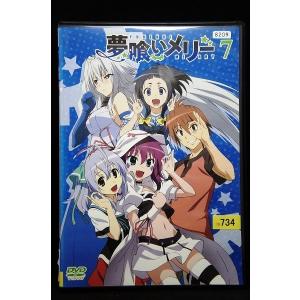 9600245【中古品DVD】きらりん☆レボリューション 3rd ツアー 全13巻