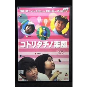 9700716【中古品DVD】クッキンアイドル アイ!マイ!まいん! VOL.15 (第