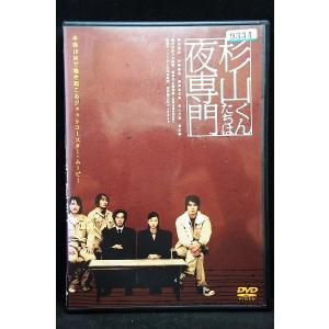 クッキンアイドル アイ!マイ!まいん! DVD レンタル落ち 1～15巻 セット 9700716【中古品DVD】クッキンアイドル アイ!マイ!まいん! VOL.15 (第