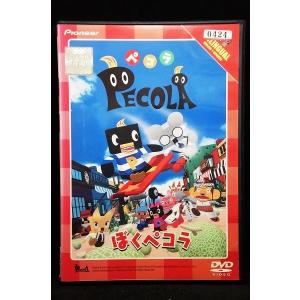 5100344 フレ!フレ!ダンス ※中古DVD（レンタル落ち） : OneLifeYahoo