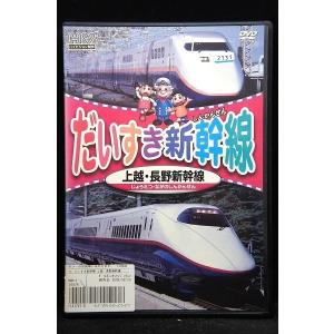 まんが日本昔ばなし 全30枚 ▽レンタル用 セット 中古 DVD : 遊ING浜町