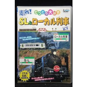 先着特典オリジナルトランプ付き 劇場版「鬼滅の刃」無限列車編 (通常