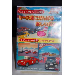 西部警察 40th Anniversary Vol.3 0019260271L.jpg