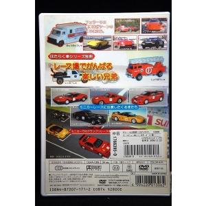 5100328 はたらく車シリーズ別冊 スポー...の詳細画像1