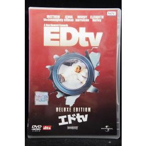 5100358 エドtv デラックス・エディショ...の商品画像