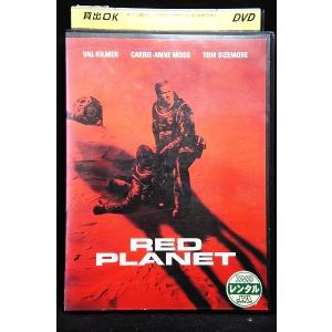 9104722 鬼教師 ミセス・ティングル【中古品DVD】※レンタル落ち（背