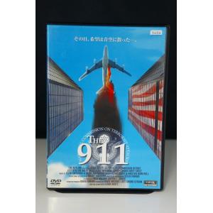 THE 911 ※中古DVD（レンタル落ち）