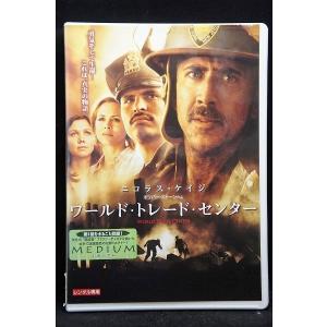 9100163 お買いもの中毒な私!【中古品DVD】※レンタル落ち
