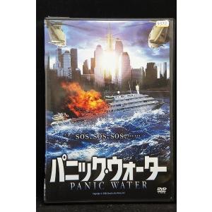 中古品DVD】2001人の狂宴 ※レンタル落ち : OneLifeYahoo!ショップ