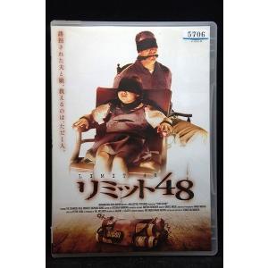中古　ケロロ軍曹3rd,4thシーズンセット　視聴確認済み onelife-shop_9000472