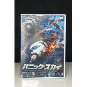 MW -ムウ-【中古品DVD】※レンタル落ち : OneLifeYahoo!ショップ - 通販