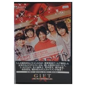 MW -ムウ-【中古品DVD】※レンタル落ち : OneLifeYahoo!ショップ