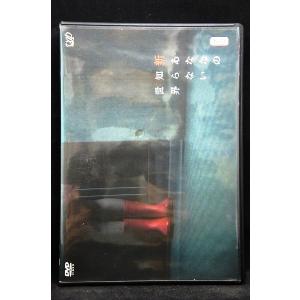 中古品DVD】カミワザ・ワンダ 1〜10 全10巻セット※レンタル落ち