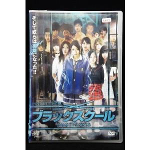 コード・ブルー ドクターヘリ緊急救命 全20巻 DVDレンタル落ち 中古】 コード・ブルー ドクターヘリ緊急救命 (20巻セット) 1st