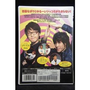 5100434 松竹芸能ライブ Vol.2 O...の詳細画像1