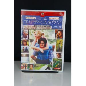 エリザベスタウン ※中古DVD（レンタル落ち）