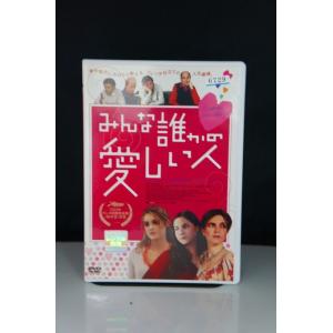 チソン/Real  Life DVD.写真集　中古 Amazon.co.jp: 韓国俳優チソン Real Life Jisung DVD写真集