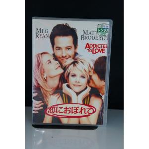 [124762]とっとこハム太郎(20枚セット)第1話〜第80話【全巻セット アニメ 中古 DVD】ケース無:: レンタル落ち Amazon.co.jp: とっとこハム太郎 第1シリーズ [レンタル落ち] 全