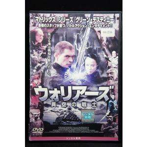 GJ部 全4巻 DVDレンタル落ち 91GB1CUouNL._AC_UF350,