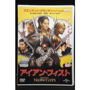 ファン・ジョンウム★リュ・スヨン『果てしない愛』レンタル落ちDVD★全巻 ファン・ジョンウム☆リュ・スヨン『果てしない愛』レンタル落ちDVD