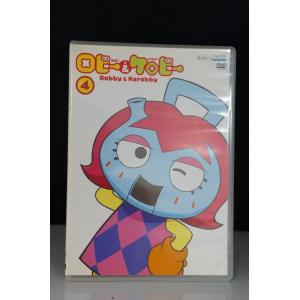 名作童話大全集 3話収録版 たからじま ひつじかいの少年