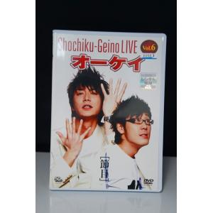 アメトーーク　1〜21巻　まとめ売り 2025年最新】アメトーークの人気アイテム - メルカリ