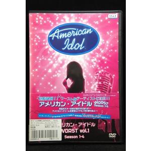5100577 アメリカン・アイドル WORST...の商品画像