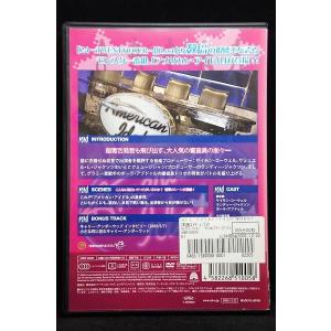 5100577 アメリカン・アイドル WORS...の詳細画像1