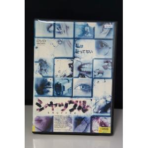 桃屋 のり平 dvdセット おまけCL付】新品 のりもの大集合 スペシャル〜E4系マックスと