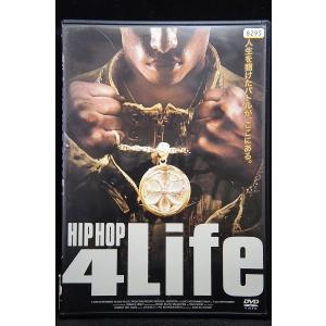9104776 ガタカ【中古品DVD】※レンタル落ち ※ジャケットにセロハン